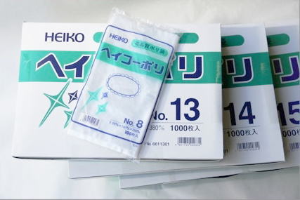 化成品(ポリ袋など)